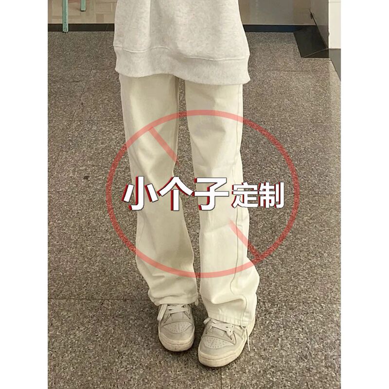 145cm Petite White High-Waisted Straight-Leg Jeans for Women, New Summer Style, Loose Fit, Slimming, Versatile Wide-Leg Pants, Trendy 145cm Petite White High-Waisted Straight-Leg Jeans for Women, New Summer Style, Loose Fit, Slimming, Versatile Wide-Leg Pants, Trendy