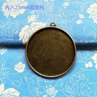 Внутренний входящий 25 мм двойной