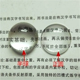 Ретро аксессуар, кукла, прозрачный стеклянный гель-лак, «сделай сам», с драгоценным камнем