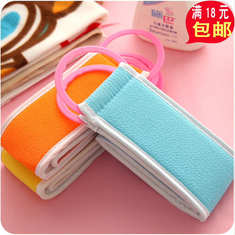 Thickened rubbing back strip Double-sided Pull Back Strip Pull Ring Type Pure Cotton Bath Bar Brushed Powerful Decontamination to Horniness Bath Towel-Taobao