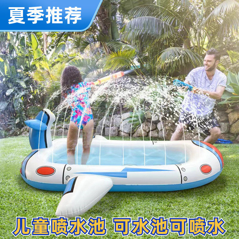 Children's fountain pool summer water play water pad outdoor lawn water toys children ocean ball inflatable water pad