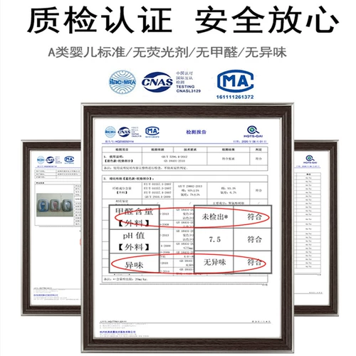 Детская подушка для школьников для сна в обеденный перерыв