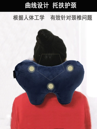 Надувная подушка для путешествий для сна, портативный самолет, с защитой шеи