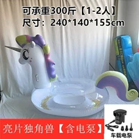 Большие блестки для ногтей для авто