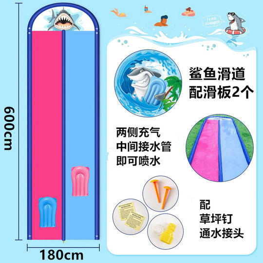 Sommer Wasser Spray Wasserrutsche Kinder Outdoor Rasen Spielzeug Spielmatte Kindergarten Aktivität Wasserrutsche Matte