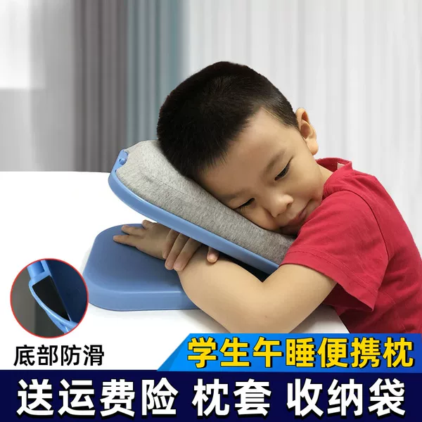 Товары от 面包的故事哈