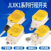Stroke switch JLXK1-111 limit 211 spring automatic reset 511 plunger rollers 411 Straight 311