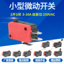 Microswitch SV-16 161162163165 166-1C25 self-reset 3-foot stroke limit switch