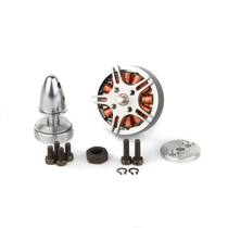 Langyu V2806 SUNNYSKY drone motor with EOLO propeller high efficiency and large power balance