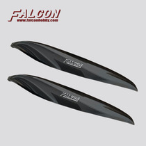 FALCON carbon fiber fixed-wing folding paddle glider with 13-18 inch propeller