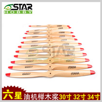 Six-star oil machine standard beech-wood propeller 30 32 34 34 inch fixed wing with wooden paddle 170CC 220CC
