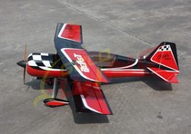 ARF and GW versions PITTS 50CC