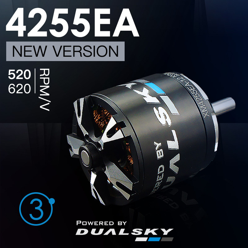 New products 3 generation double-day motors XM4255EA EA3525 Fixed wing accessories Airmodel aircraft brushless motors