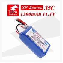 Redzone lipo 35C 1300mAh 11 1V 3S centrally battery