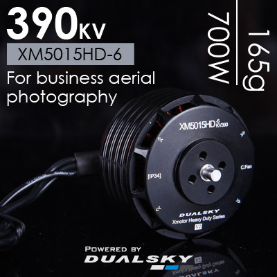 Double XM5015HD XM5015HD 340KV 390KV Uplant Logistics Airlines clapping drone multi-rotor disc motor