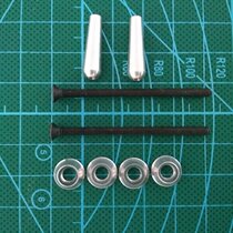 Emblem Ocean F3A aluminum alloy rudder lift 3 * 50 * 25 2pc