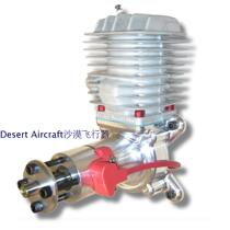 American Original DA-50 Drone Model Petrol Engine