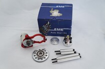 DLE35 DLE55EME35EME60DA55 Gasoline engine electric starter