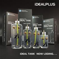 Detian anti-petrol transparent tank transparent oil pot methanol tank aerial model special