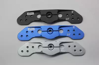 Tiger Shark Brand (KUZA) advanced aluminum rocker arm double rocker V1 special offer