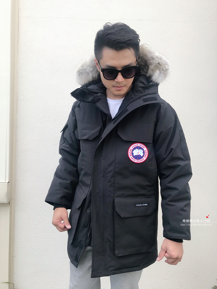 canada goose mens expedition