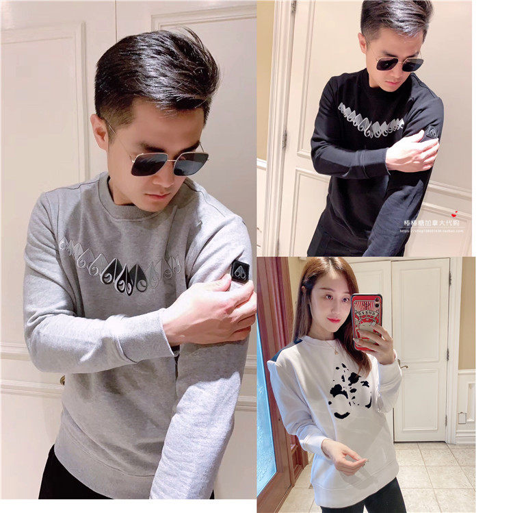 2 pieces minus 60 seconds to kill Moose scissors men's and women's classic sweater does not deform and can't ball Canada