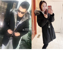 Sugar self-retention light and warm MACKAGE Rena MORITZ men's and women's rabbit velvet fur Canada