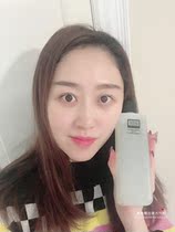 Discount Oren * Nasu Ern * o Laszlo Moisturizing Four-in-One Protein Water 360ml Canada