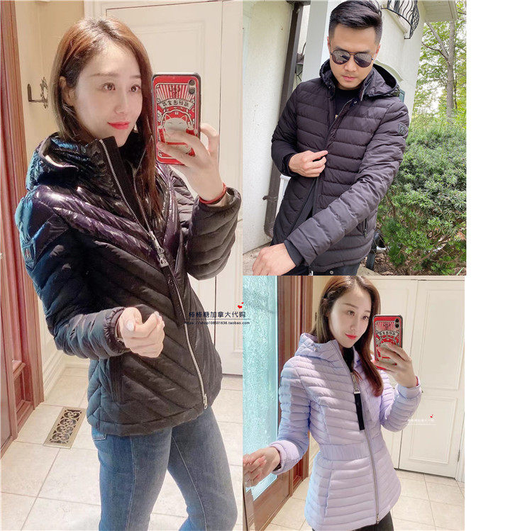 New pint giant folding moose exhiposition blackrock scissors men and women light and thin down to serve Canada