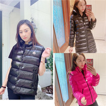 Spelling hand speed Mengkou big child moncler goose down women short long down jacket Canada