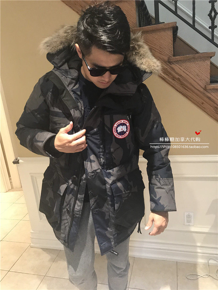 canada goose macculloch camo