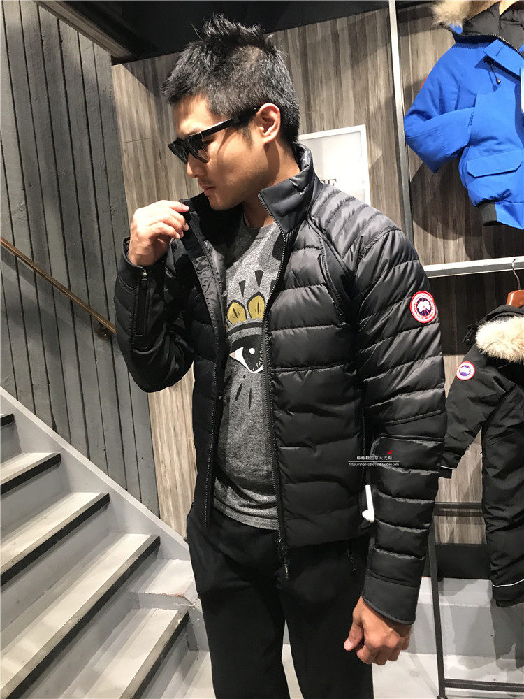 canada goose men's hybridge perren jacket