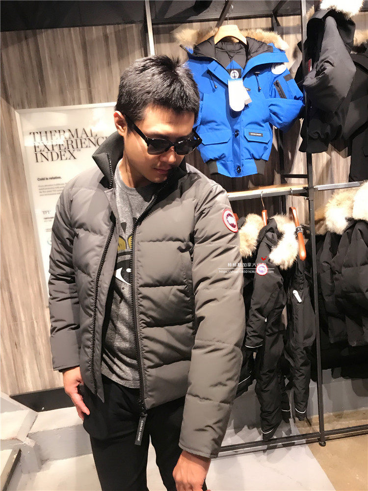 men's woolford jacket