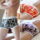 Quần lót nam 3 dây ngắn chất liệu cotton cá tính Hàn Quốc Quần boxer đỏ quần cotton quần lót gợi cảm