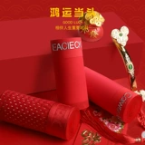 Шелковые летние трусы, дышащий трендовый оберег на день рождения, красный чай улун Да Хун Пао, штаны