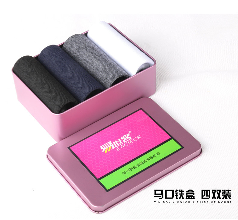 Chaussettes - collants EACIECK WL533 - Ref 759017 Image 36