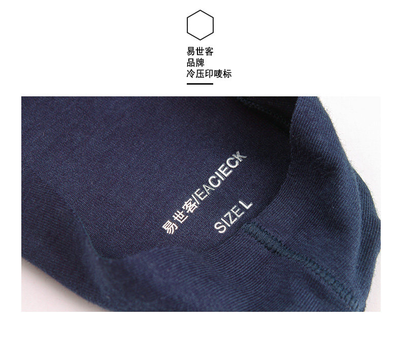 Chaussettes - collants EACIECK WD544 - Ref 758218 Image 36