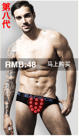 Chaussettes - collants EACIECK WD544 - Ref 758218 Image 16