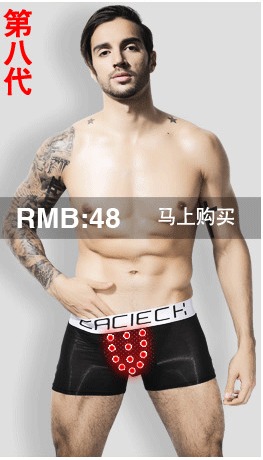 Chaussettes - collants EACIECK WD544 - Ref 758218 Image 14