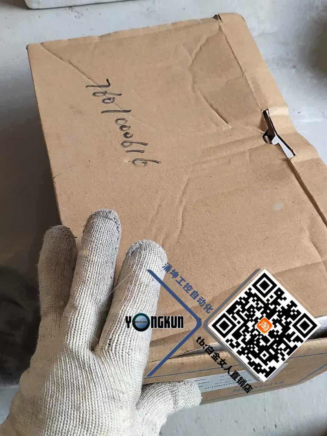 JSCC精研电机：开启高效节能新纪元，你的动力新选择！💡-齿轮减速机-淘宝百科网