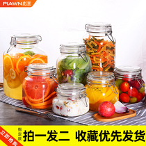 Sealed jar Glass household small storage jar Food enzyme bottle Honey lemon bottle Bubble wine pickle jar with lid