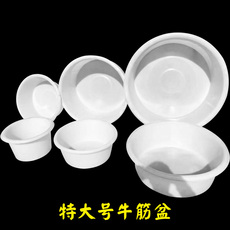 Пластиковые горшки 水产养殖牛筋盆白色大盆食品级圆形塑料盆加厚耐用特大号商用定制