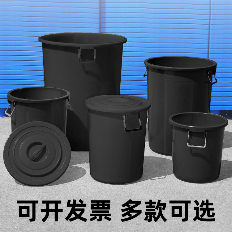 Black Plastic Bucket with Lid, Large Capacity, Extra Large, for Restaurant Kitchen, Outdoor Sanitation, Commercial Use, Thickened