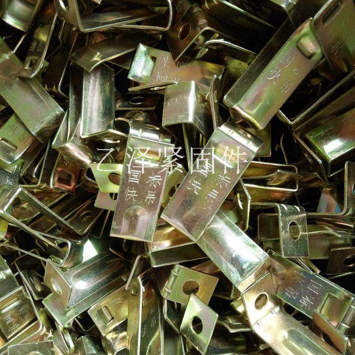 Integrated ceiling 38 quick hanging 38 main bone accessories 50 gold fast hanging big hanging main hanging light steel keel