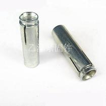 Top burst expansion pipe tapered mother ceiling three sets of integrated laimpload splitting impload