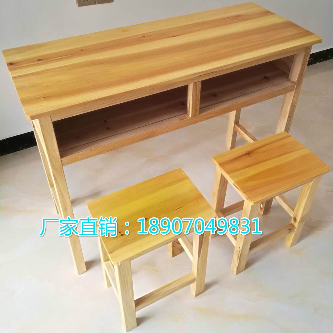 Primary and middle school students solid wood desks and chairs home training class tutoring class writing desk set double simple economy