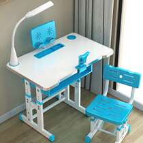 Desks and chairs training desk tutoring class school desk childrens study desk set primary and secondary school students home writing desk