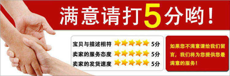 Lunettes VR ou 3D - Ref 1229030 Image 7