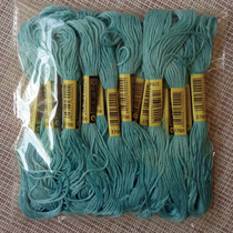Cross-stitch embroidery thread 3766 thread number 10 pieces each 8 meters 6 strands patching thread insole embroidery poke cotton thread