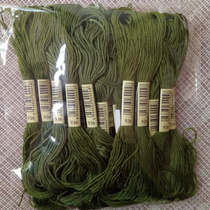 Cross-stitch embroidery thread 936 thread number 10 pieces each 8 meters 6 strands patch thread insole embroidery stamp Le cotton thread